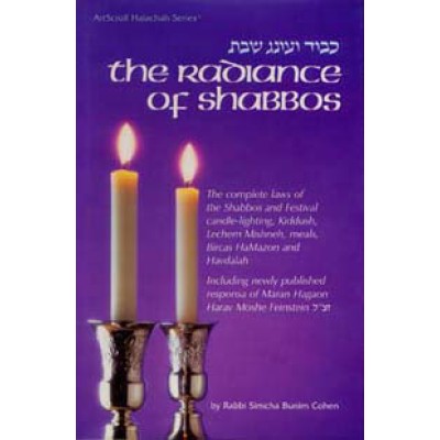 Radiance Of Shabbos H/C