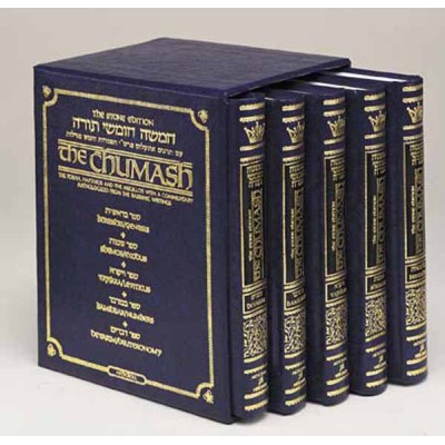 Stone Chumash 5 Volume Set - Personal Size (Hardcover)