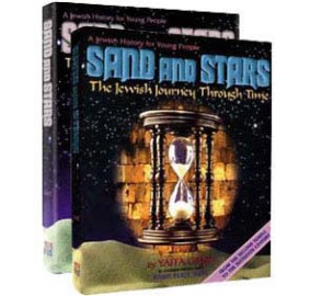 Sand And Stars 2 Vol Slipcase