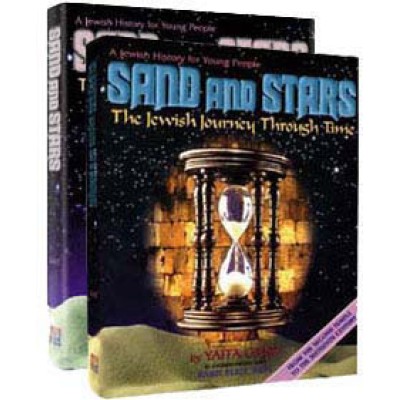 Sand And Stars 2 Vol Slipcase