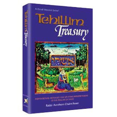 Tehillim Treasury (Hardcover)