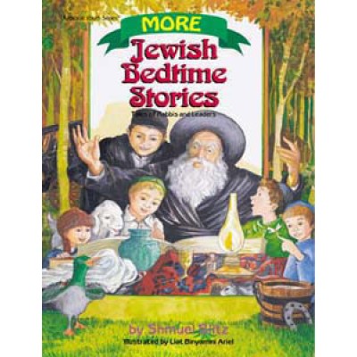 More Jewish Bedtime Stories (Hardcover)