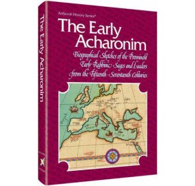 The Early Acharonim (Hardcover)