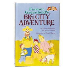 Farmer Greenfield's Big City Adventure (Hardcover)