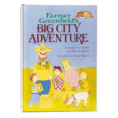 Farmer Greenfield's Big City Adventure (Hardcover)