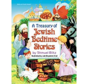 Treasury Of Jewish Bedtime