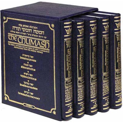 Stone Chumash Mid Size, 5 Volume Set (Hardcover)