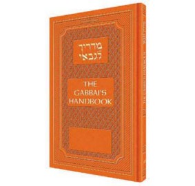 Gabbai's Handbook