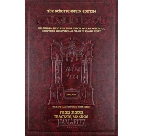 Makkos [Talmud]