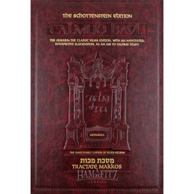 Makkos [Talmud]