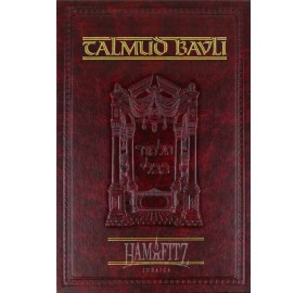 Eruvin Vol. 1 [Talmud]