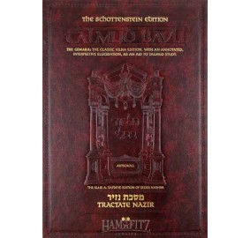 Nazir Volume 2 [Talmud]