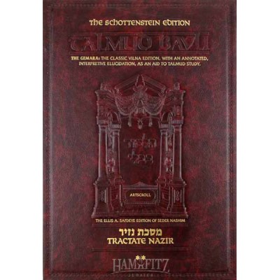 Nazir Volume 2 [Talmud]