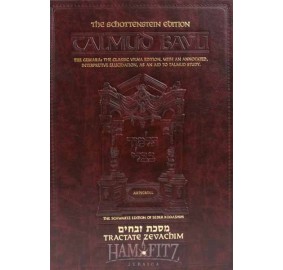 Zevachim Volume 1 [Talmud]