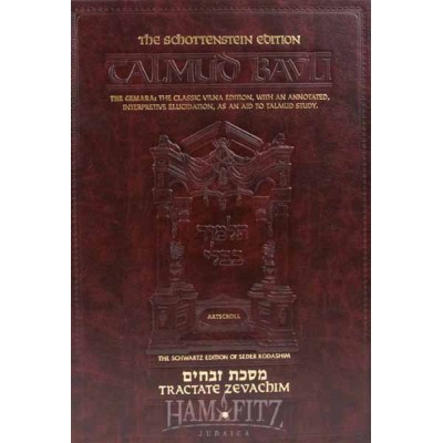 Zevachim Volume 1 [Talmud]