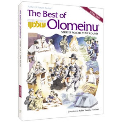 Olomeinu Stories For All Year (Hardcover)