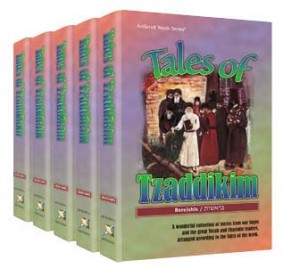 Tales Of Tzaddikim 5 Vol Set