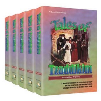Tales Of Tzaddikim 5 Vol Set