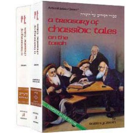 Treasury Of Chassidic Tale Set