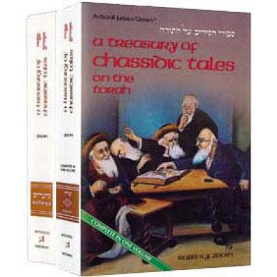Treasury Of Chassidic Tale Set