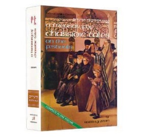 Treasury Of Chassidic - OLD