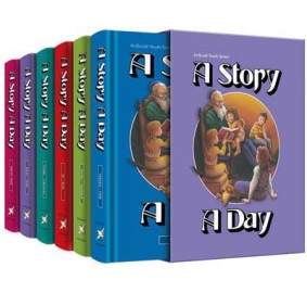 A Story A Day 6 Vol Slipcase