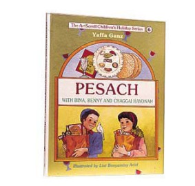 Pesach With Bina, Benny, And Chaggai Hayonah