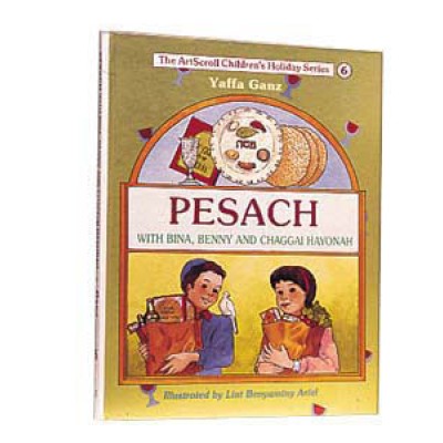 Pesach With Bina, Benny, And Chaggai Hayonah