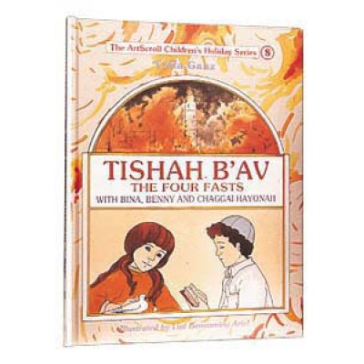 Tishah B'Av With Bina Benny