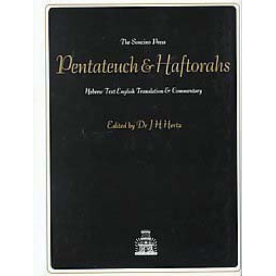 Pentateuch And Haftorahs (Hardcover)