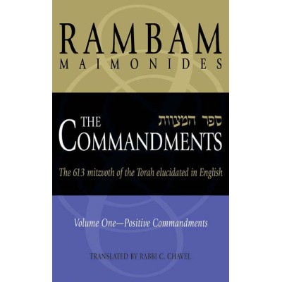 The 613 Commandments 2 Volume Set (Hardcover)