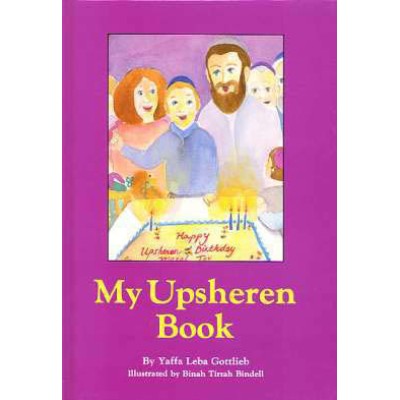 My Upsheren Book