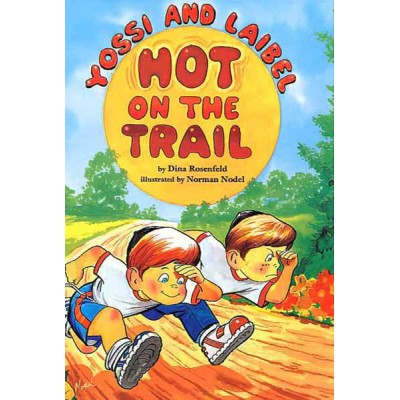 Yossi & Laibel Hot On The Trail (Hardcover)