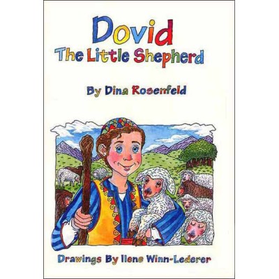 Dovid The Little Shepherd (Hardcover)