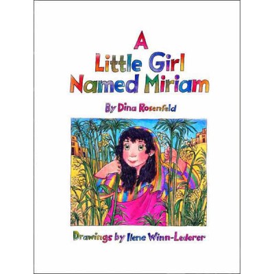 A Little Girl Named Miriam (Hardcover)