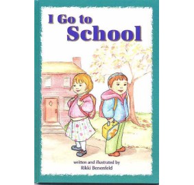 I Go To School  (Hardcover)