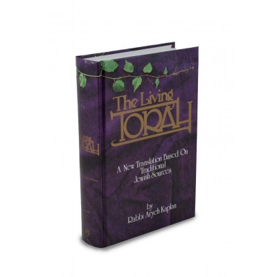 The Living Torah- Hebrew/English (Hardcover)