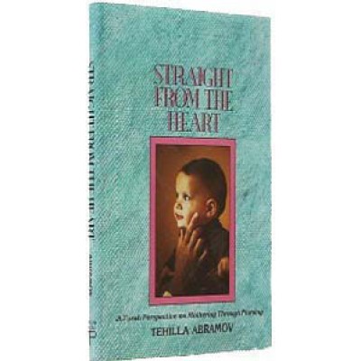 Straight From The Heart (Hardcover)