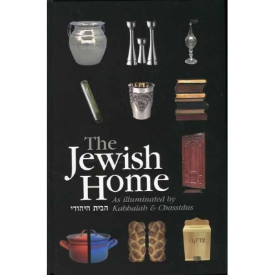 The Jewish Home V.1 (Karasik)