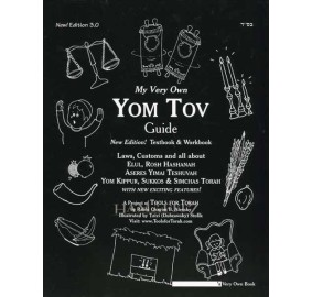 My Very Own Yom Tov Guide