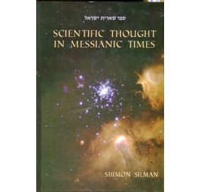 Scientific Thought In Messianic Times (Hardcover)