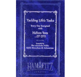 Hayom Yom Hebrew/English: Tackling Life's Tasks - Pocket Size (Hardcover)