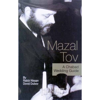 Mazal Tov A Chabad Wedding Gui