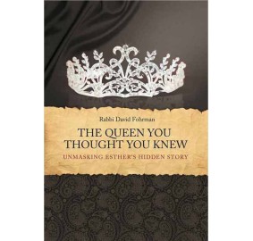 The Queen You Thought You Knew