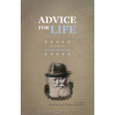 Advice For Life: Education