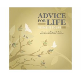 Advice For Life: From Life To
