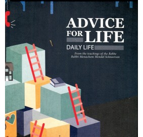 Advice For Life - Daily Life