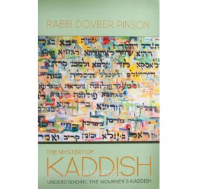The Mystery Of Kaddish
