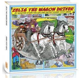 Zelig The Wagon Driver