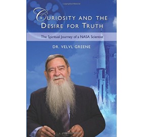 Curiosity And The Desire For Truth